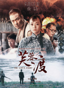亚洲精品久荜中文字幕