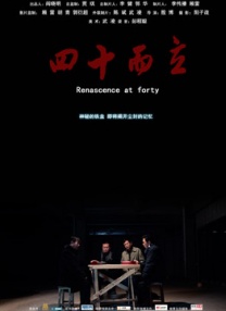 亚洲精品久荜中文字幕
